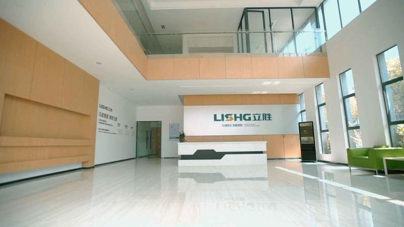 Verified China supplier - Wenzhou Lisheng Printing And Packaging Machinery Co., Ltd.