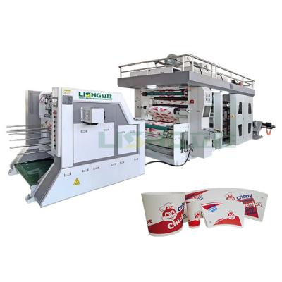 China food & Beverage factory 2 4 6 color good price cheap film printer printing ci center drum flexographic plain machine for sale