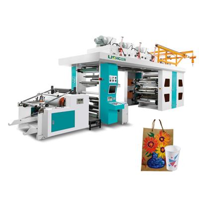 China Flexo Printing Machine Tea Paper Package Bags CI Flexo Printer Flexographic Printing Machine for sale