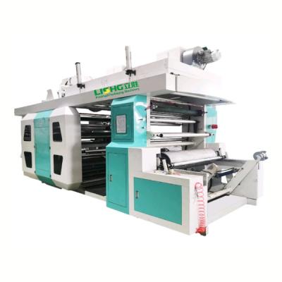 China Factory 4 color high speed flexographic printer logo on bag printing machine for sale