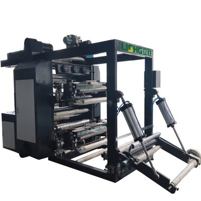 China Factory 2 Colors Flexo Printing Machine PP Woven Nonwoven Flexographic Printers for sale