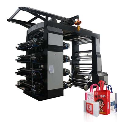 China Factory Hot Selling Flexible Packaging BOPP PE PET Flexo Polythene High Speed ​​Printing Machine for sale