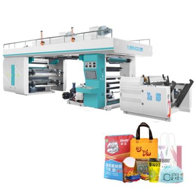 China Printing Shops 4 Color Drum Tissue Paper PP Pe Plastic Bags Pe Paper PP Fabric Center Non Woven Package Printing Machine Four Cup Box Machine Flexo Package Printing Machine Four for sale