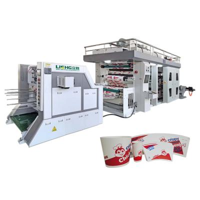 China Factory 4 Color Paper Innards Flexo Printing Machine Roll To Roll for sale