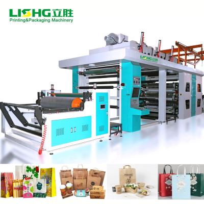 China Factory High Speed ​​Center Drum 6 Color Printing Machine Paper Flexo Flexographic Printer for sale