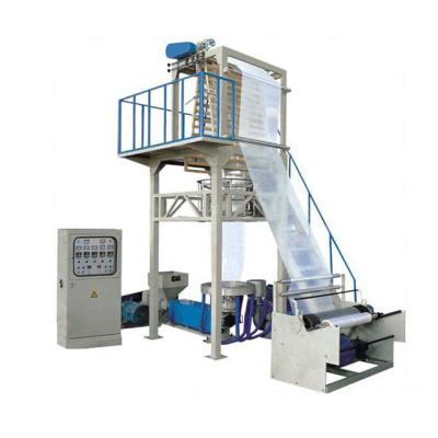 China Agricultural Film Plastic Sheet Blowing Machine for sale