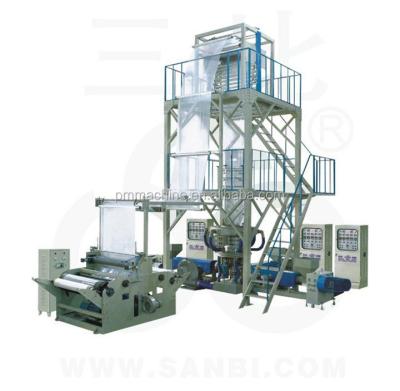 China Rotary Film Die Head PE Film Blowing Machine With Good Quality for sale