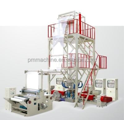 China Film 3 Layer Plastic Film Blowing Printing Machine for sale