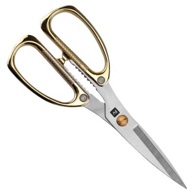 China 2022 Alloy Gold Plating Hot Sales Household Stainless Steel Gold Scissors + Heavy Duty Durable Kitchen Scissors for sale