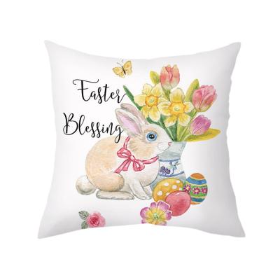 China Decorative 16x16 Inch Sublimation Satin Polyester Pillow Form Viable For Easter Custom Gifts for sale