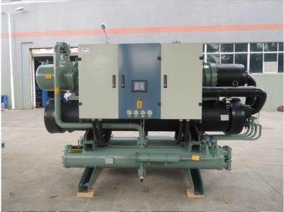 China R134a Water Cooled Screw Chiller Unit, Environment Friendly Chiller Plant for sale