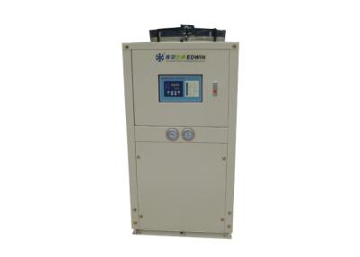 China 14.2 kW Capacity Top Discharge Air Cooled Mini Industrial Water Cool Chiller for sale