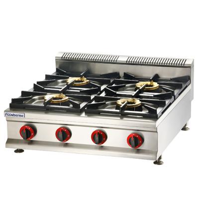 China Hotel China Factory Free Standing Commercial Gas Cooker With 4-Burners for sale