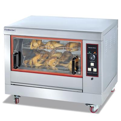 China Hotels 100% High Quality Commercial Professional Vertical Rotisserie Electric Chicken Shawarma Machine for sale