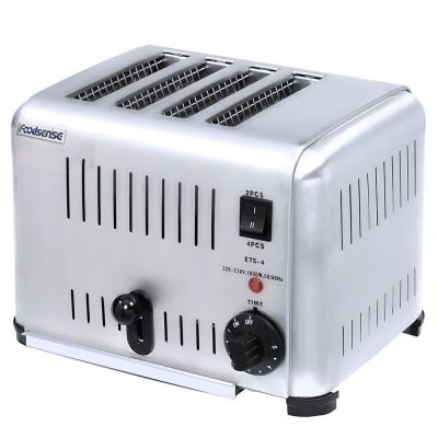 China Commerical 2300W Stainless Steel Outdoor 4 Slice Electric Toaster For Sale Buyer 1 for sale