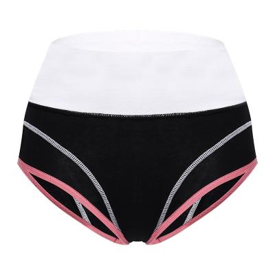 China Pure Color Breathable Plus Size Women's Underwear Pure Cotton High Waist Women's Breathable Panties Panties for sale