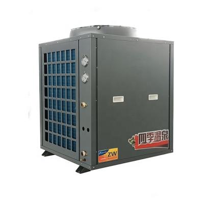 China Shangda 24KW heat pump heating/outdoor low noise energy-saving commerical heat pump/pool heat air water heat pump for sale