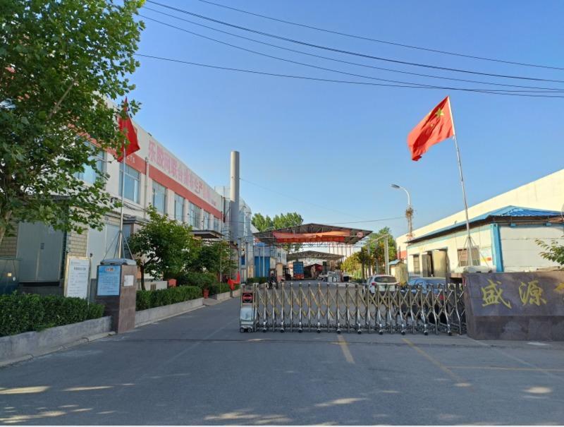 Проверенный китайский поставщик - Shandong Shengyuan Adhesive Products Co., Ltd.