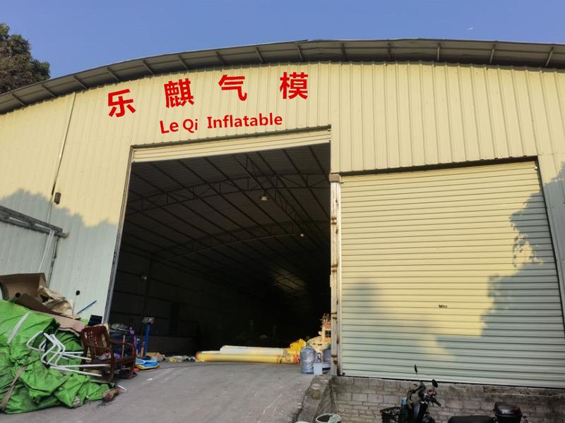 Verified China supplier - Guangzhou Leqi Inflatable Co., Ltd.