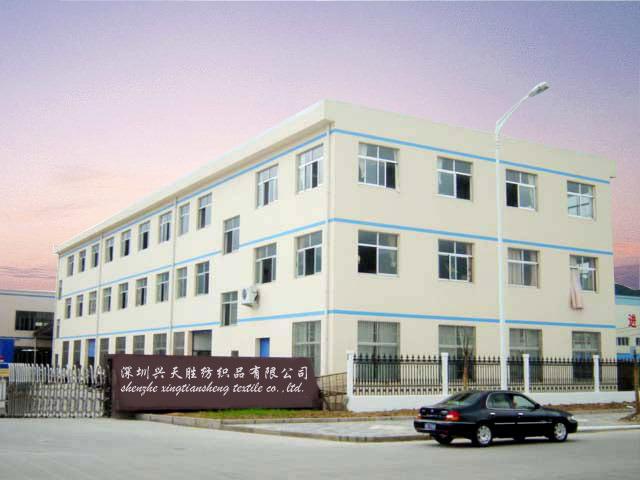 Verified China supplier - Shenzhen Xingtiansheng Textile Co., Ltd.