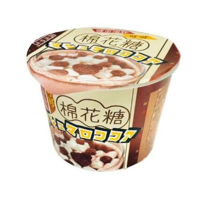 China Please contact us cocoa and marshmallow from CITYSOUP ready to drink beverage for sale