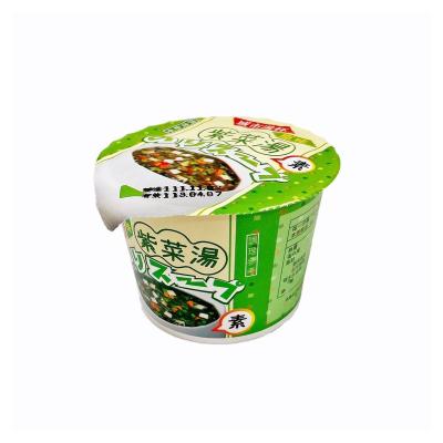 China Please contact us CITYSOUP instant seaweed soup cup soup for sale