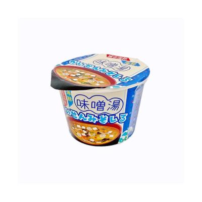 China Please contact us miso soup convenient food instant soup at CITYSOUP for sale