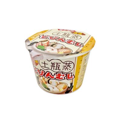 China Please contact us dobin mushi soup powder instant food for sale