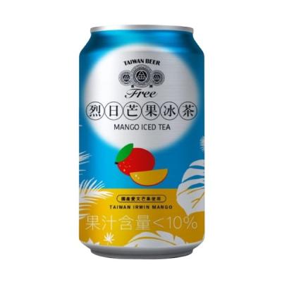 China Drink Immediately TAIWAN BEER Gold Medal Non-beer Mango Iced Tea 330ml (24 cans) for sale