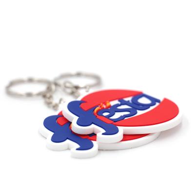 China Wholesale Lovely Promotional Gifts Custom 2D Soft PVC Keychains for sale