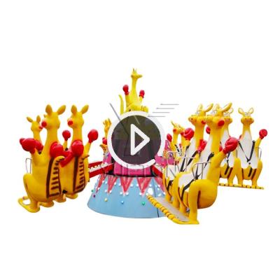 China Amusement Park Funfair Amusement Park Equipment Exciting Kiddie Rides Rotary Machine Jumping Kangaroo Rides for sale