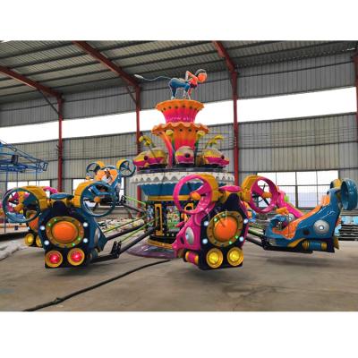 China Innovative Product Metal Theme Park Amusement Ride New Products 2021 Blue Star For Sale for sale