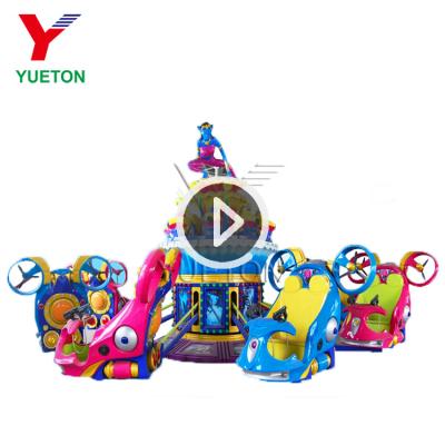 China 2021 Metal New Classic Fair Rides Equipment Amusement Kids Rides Blue Star for sale