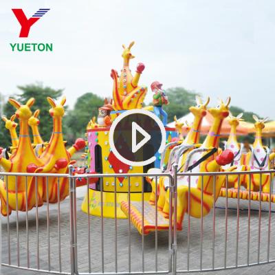 China Amusement Park Funfair Attractions Shopping Mall Amusement Equipment Kids Kangaroo Jumping Ride for sale