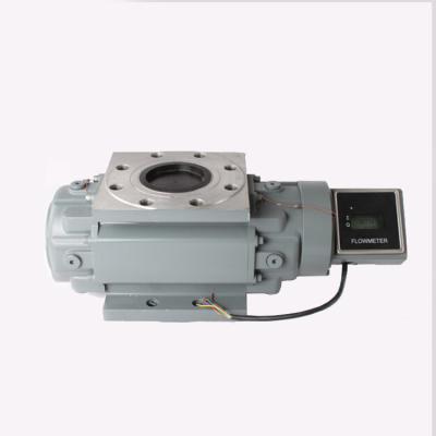 China Good Quality 4~20mA Roots Current Gas Flow Meter Small Natural Gas Flow Meter Compressed Air Flow Meter for sale