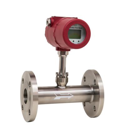 China DN15-DN6000 Compressed Air Flow Meters Mass Flow Meter Oxygen Flowmeter GHF-300 for sale