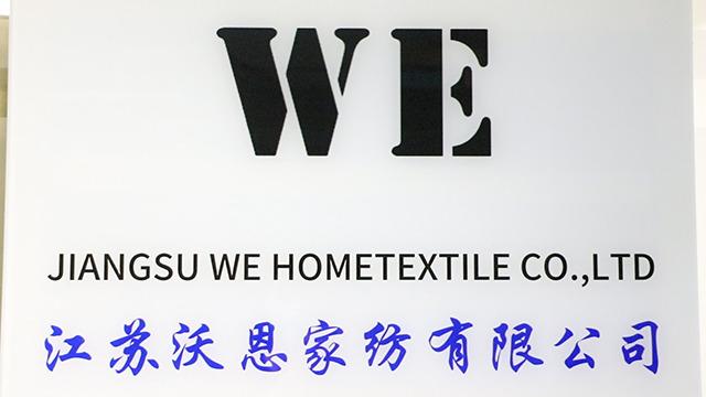 Verified China supplier - Jiangsu We Home Textile Co., Ltd.