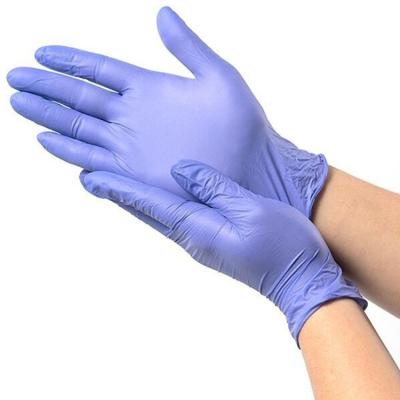 China High Elastic Nitrile Rubber Gloves Home Labor Factory Beauty Salon Nail Work Use Household Cleaning Experimental Gloves Protective Elastic Purple for sale