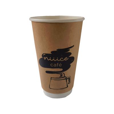 China Customized Eco-Friendly 8oz Disposable Insulated Ripple Wallpaper Disposable Coffee Cup For Hot Drinks for sale