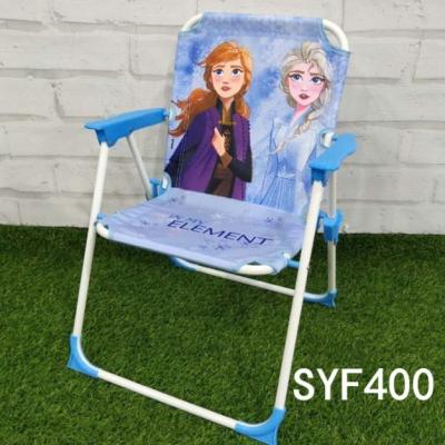 China Easy Carry Kids Outdoor Portable Folding Beach Chair Garden Chair Backrest Chair for sale