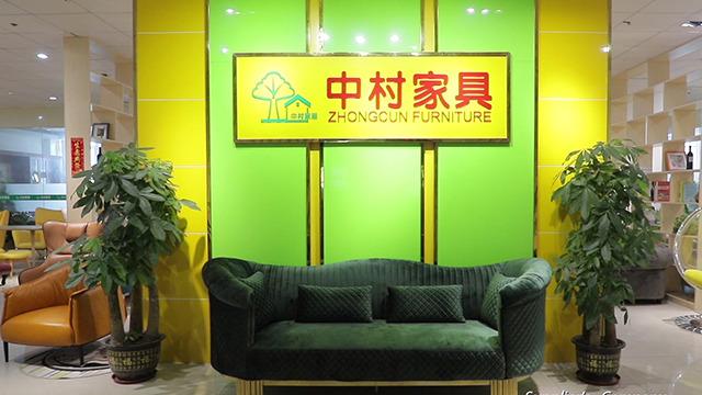 Verified China supplier - HOLA FURNITURE LTD