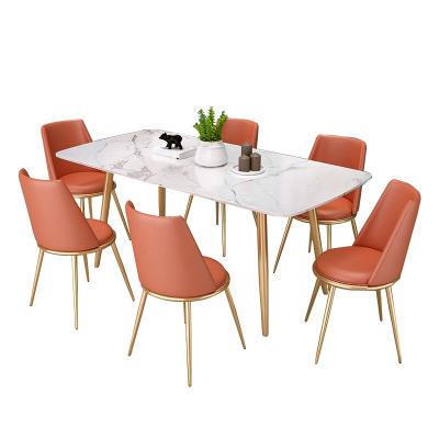 China Cooling Asian Style Dining Chairs Metal Legs Modern Furniture Dining Chair Set for sale