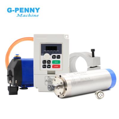 China ER11 milling 1.5KW 220v, 65mm bracket, 1.5kw inverter, 75w water pump shaft water cooled kit for sale