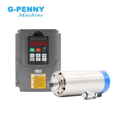 China 1.5KW ER11 220V/380V 4KW HY Spindle HY Milling Water Cooled Inverter Used For CNC Milling Machine for sale