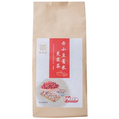 China Coix Seed Small Red Beans Gorgon Poria Dandelion and Silk Corn Blend Tea for sale