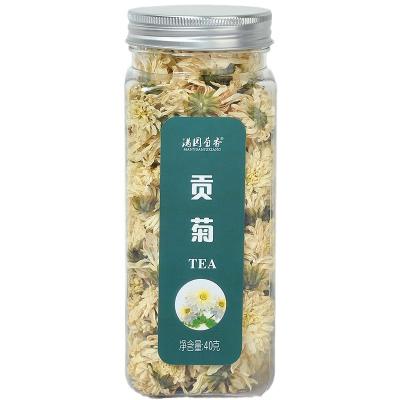 China Additives Good Quality Chrysanthemum Florists Zero Traditional Tea Bottle Edible Chrysanthemum Flower Tea for sale