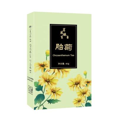 China High quality natural chrysanthemum chrysanthemum fetal flower dried no additives pure chrysanthemum for tea for sale