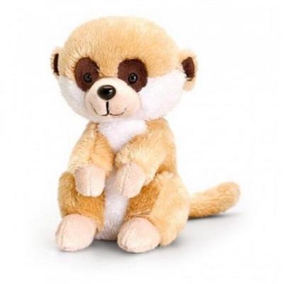 Cina Il husky/giraffa/asino/lemure/Meerkat dell'animale selvatico hanno farcito i giocattoli della peluche 15cm in vendita