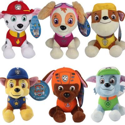 China Fashion Cartoon Paw Patral Plush Stuffed Toys 20cm For Crane Vending Toy Machine for sale