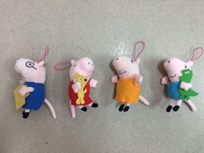 Cina Giocattoli farciti Keychain del giocattolo della peluche del maiale di Peppa per i regali di promozione in vendita